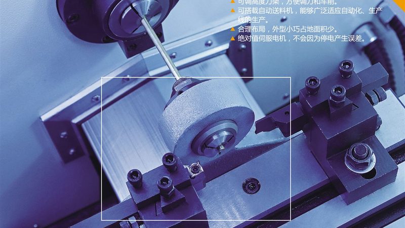 机床轴承厂家直销报价