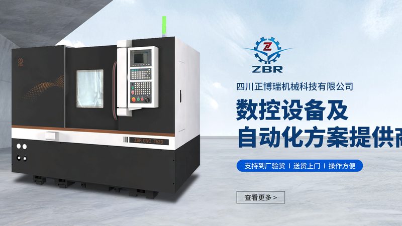 二手普通车床选型：如何避开误区，找到最适合的型号**